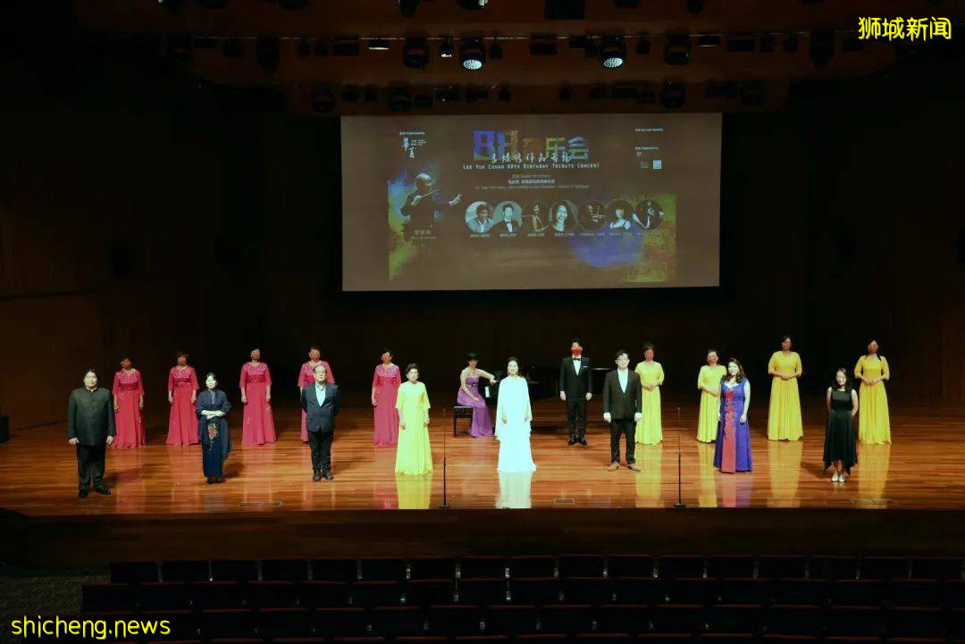 音乐盛会“经典回响:那些年我们喜爱的歌”隆重登场