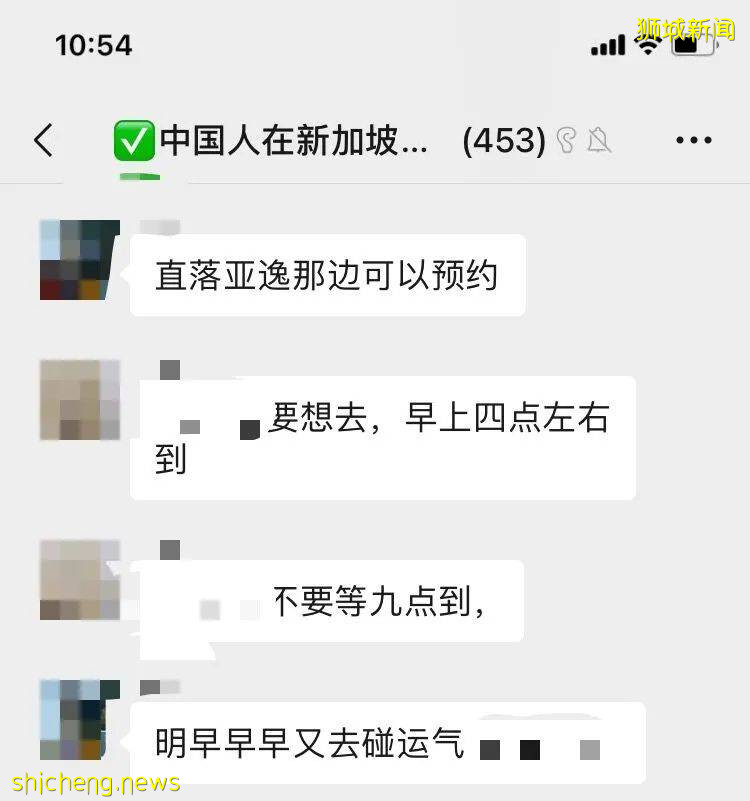 WP预约科兴疫苗屡屡遭拒?中国大使馆发话了