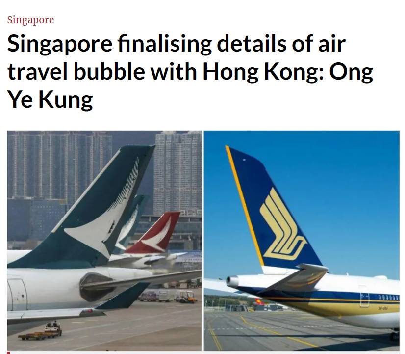 打疫苗後,新加坡去香港隔離僅需7天!疑機上感染,酷航被禁飛