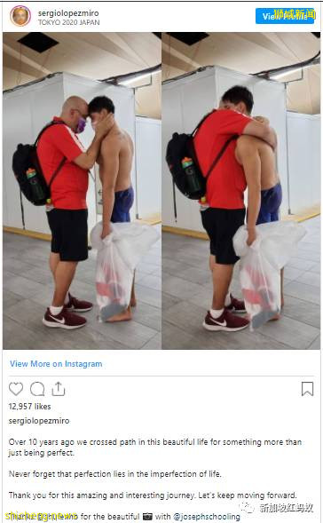 奥运赢牌固然可喜 无奖牌也别抹杀运动员的努力