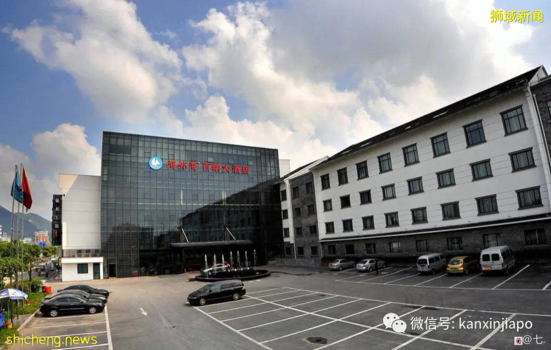 最新攻略!新加坡飞杭州检测流程、隔离政策、酒店信息汇总