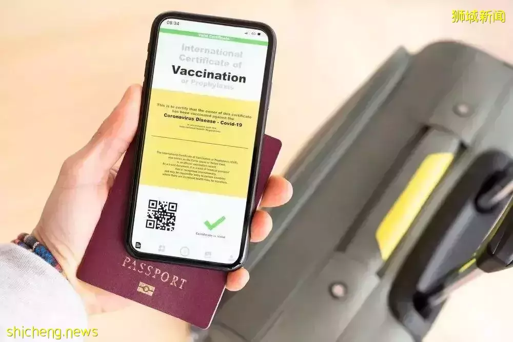 “疫苗护照”来啦！新加坡和中国将建立统一核查机制，出入境将更便利