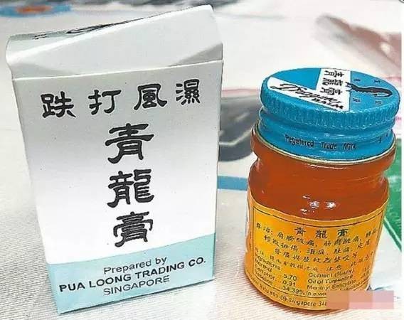 新加坡富商死前离奇“被结婚”，巨额遗产归谁？