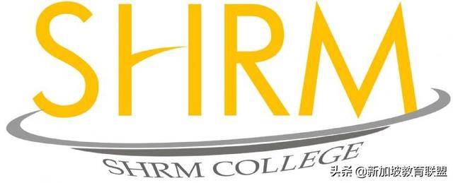 新加坡SHRM莎瑞管理学院真的很水吗