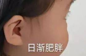 新奇!新加坡部長間流行做“俯臥撐”,女部長也來挑戰