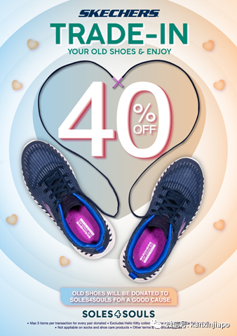 【下周活动】超市开幕送200现金、小龙坎送菜品、韩国彩妆买一送一