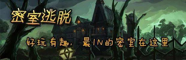 新加坡凶宅之首的舊樟宜醫院要重建了!改造成度假村你敢去嗎