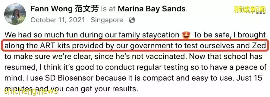 刷屏朋友圈！新加坡全民每天出門、聚會前必做：自己捅鼻子，抗原檢測！中國也官宣開始了