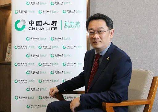 中国人寿新加坡正式启动个人代理人团队，深耕新加坡辐射东南亚