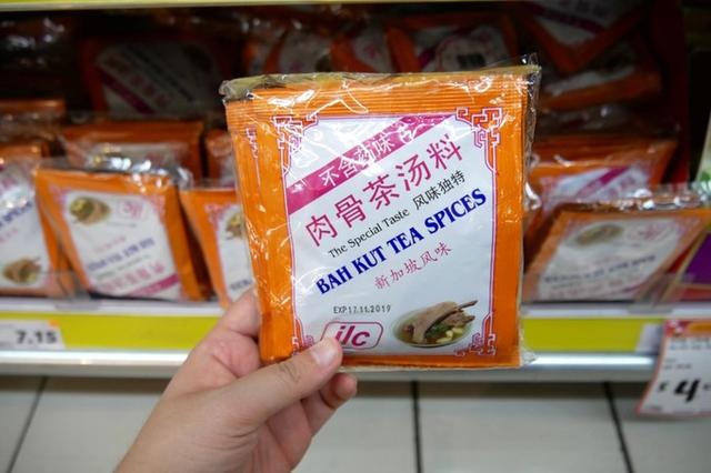 新加坡自由行全攻略，带你逛吃狮城