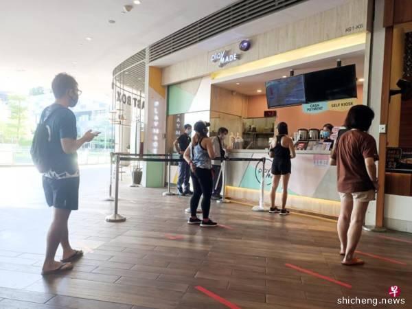 ◤新国启动断路器◢没实行安全距离措施 奶茶店罚款千元