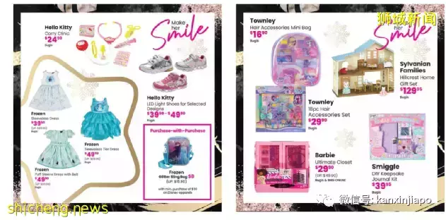 【下周活动】圣诞活动多多,Popeyes、Jolibee超值圣诞套餐,Mayer电器年终折扣低至55%