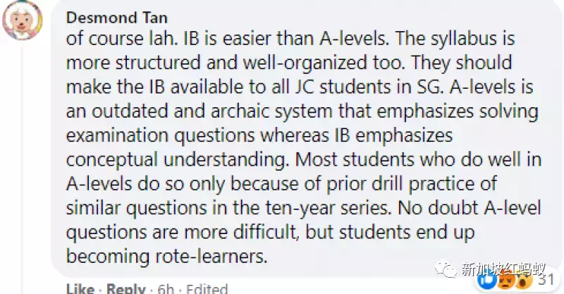 厉害了新加坡学生！　IB高中会考全球238人考满分133人来自狮城