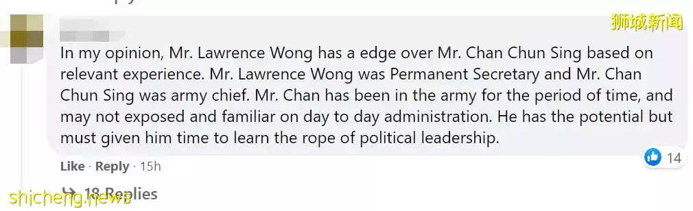 新加坡總理李顯龍: 這是一個重要決定!下一屆總理爲什麽是他