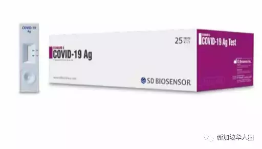 市场竞争激烈!新加坡多款冠病检测仪低于半价抛售