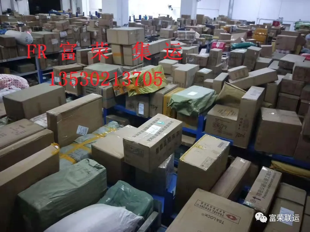 好消息！购物狂欢双十一，物流发货不要钱