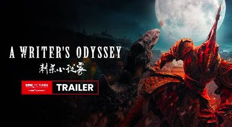 坡島觀影指南 新加坡2月有哪些精彩的院線電影不容錯過？一起來看看吧