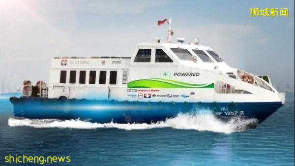 新加坡合力打造全球首个港口电动船供应链