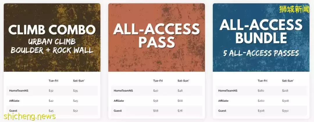 上天下地太刺激!新加坡北部新开乐园,肾上腺素疯狂飙升