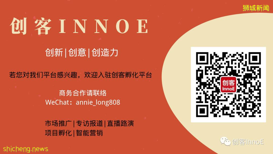 手工“小水餃” 中華“大智慧” 專訪新加坡手工水餃品牌張家餃王