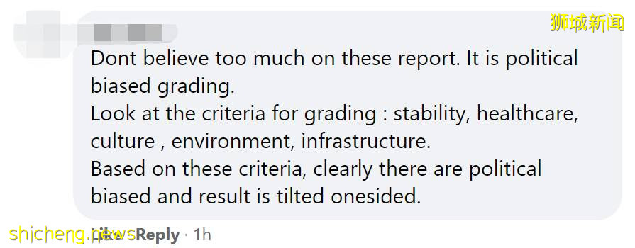 疫情下世界最宜居城市，新加坡僅排34！網友：讓我看看第一是誰