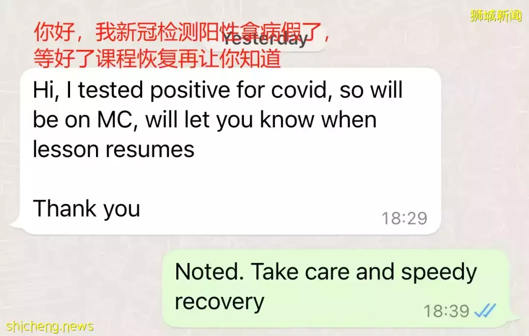 21天隔离期！新加坡病例猛反弹40%，新冠+猴痘来势汹汹！7月或全面爆发