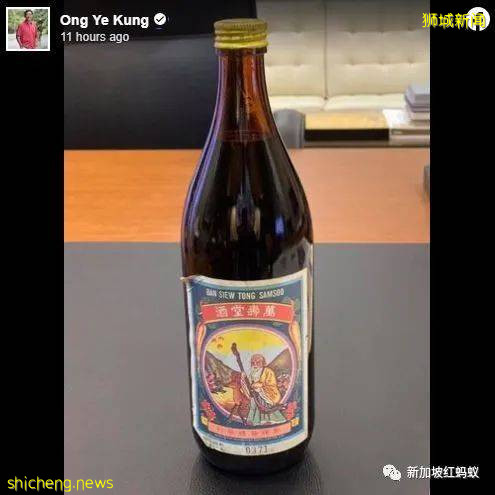 新加坡部长PO了一瓶酒的照片，网友借机给他上一堂历史课