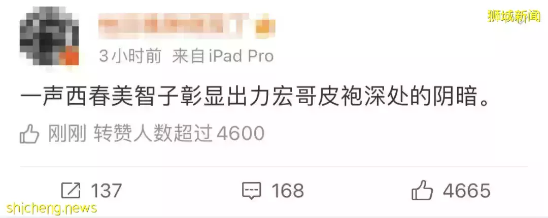 王力宏道歉了！宣布暫退娛樂圈！李靓蕾曬多份法律文件“猛錘”，假如他在新加坡離婚