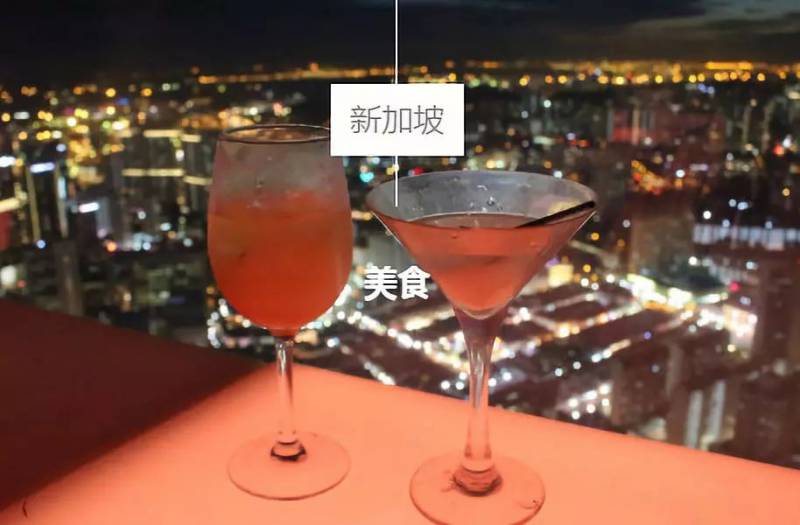 美食天堂和酒吧天堂去新加坡绝对想去的11家店