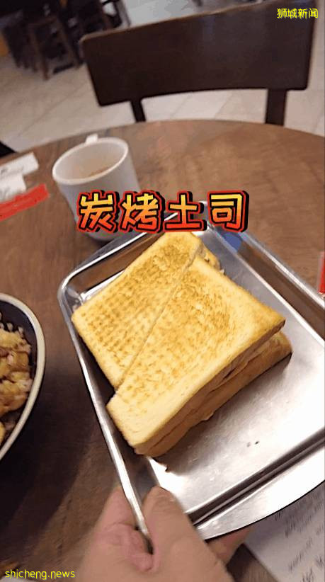 探店!在新加坡能吃到《康熙》同款台式美食,人均$10不到