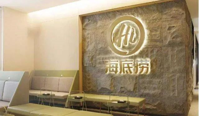 新加坡家族办公室，税务筹划的理想天堂