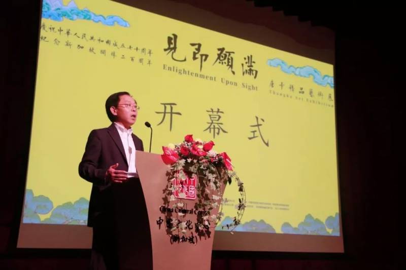 “非物质文化遗产—青海唐卡精品展”走进新加坡