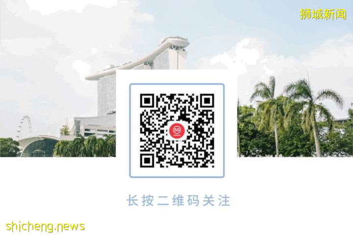 新加坡：東南亞生物醫藥中心