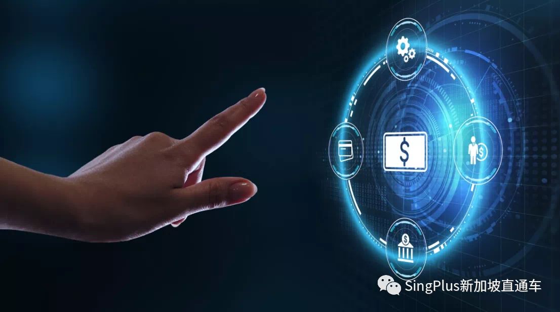 42公司违反安全管理措施被罚!逾九成乘客满意本地公共运输服务!《电子交易修正法案》通过