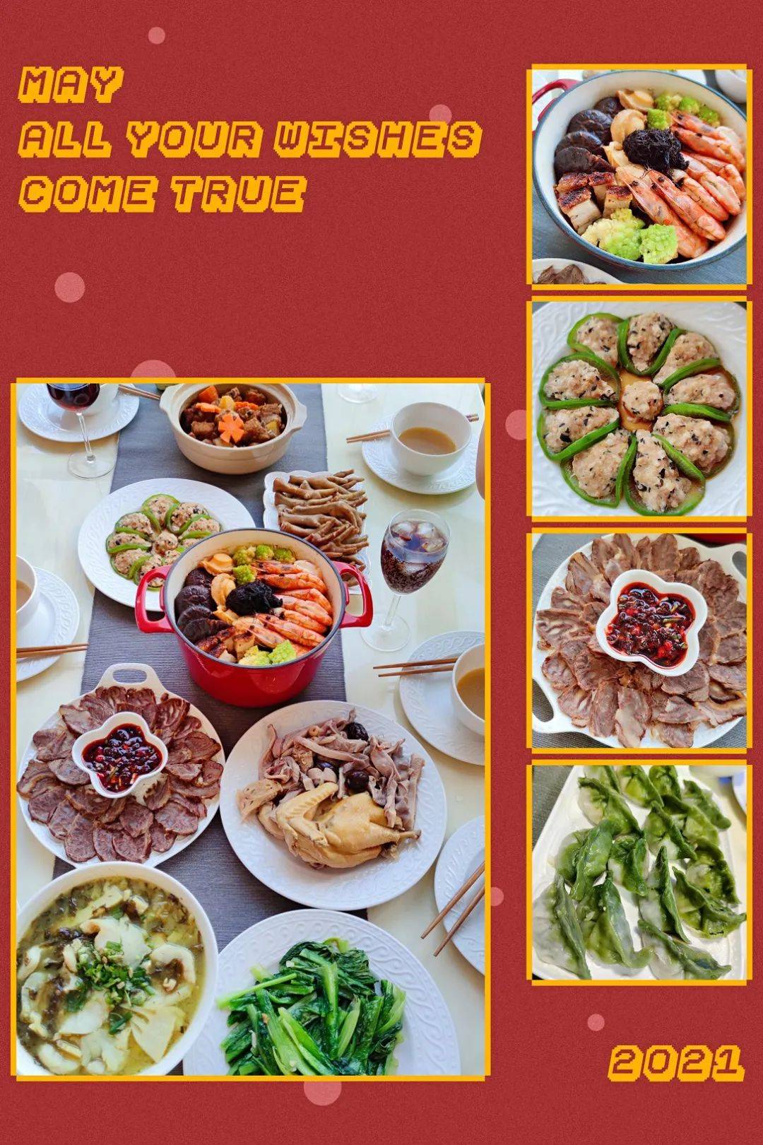 疫情之下，中國新移民在新加坡都是怎麽過年的