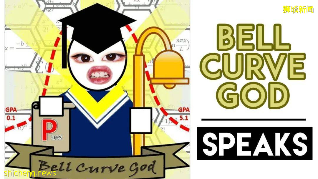 在国大读电气工程是一种什么体验