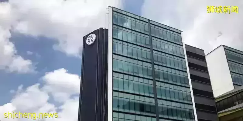 新加坡第六所公立大學SUSS，EP申請可加20分