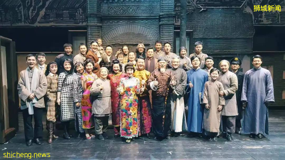 經久不衰 曆久彌新 經典話劇推介《四世同堂》