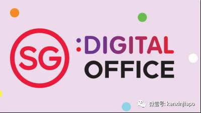 新加坡原来青睐这样的PR候选人?这四种人更快拿到绿卡