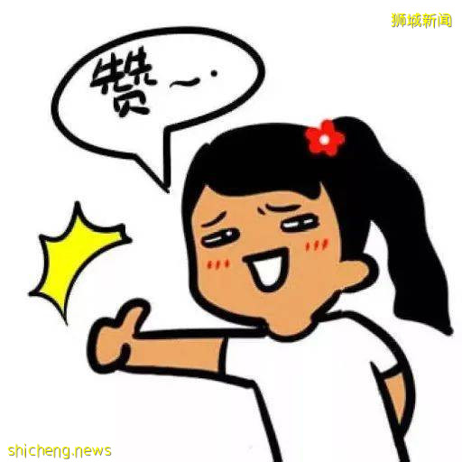 故事集市 | 一場疫情打碎 or 重塑了你的生活