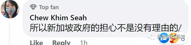 馬哈蒂爾：馬國應索回白礁島和新加坡，因爲都是“馬來人土地”