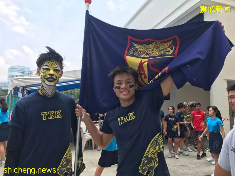 在新加坡讀書,有人問你是哪一個house,你知道該怎麽回答嗎