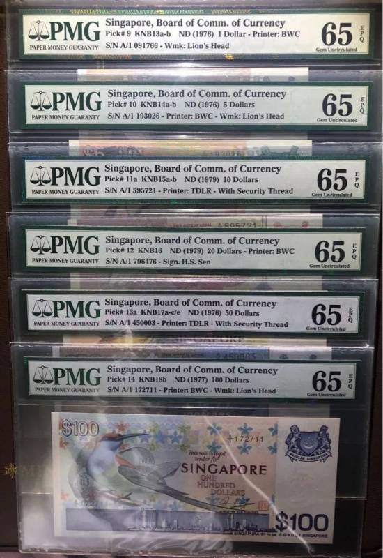 如果你家有這樣的新加坡紙幣,就發財了!最高價值$3000