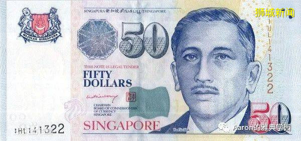 新加坡的獨立之路