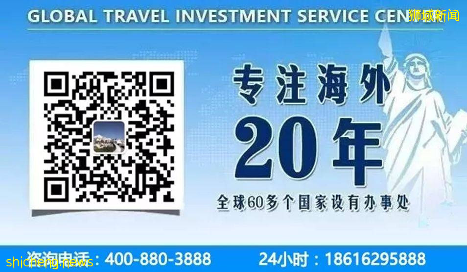這些人綠卡批准時間大幅縮短！新加坡移民政策放松了