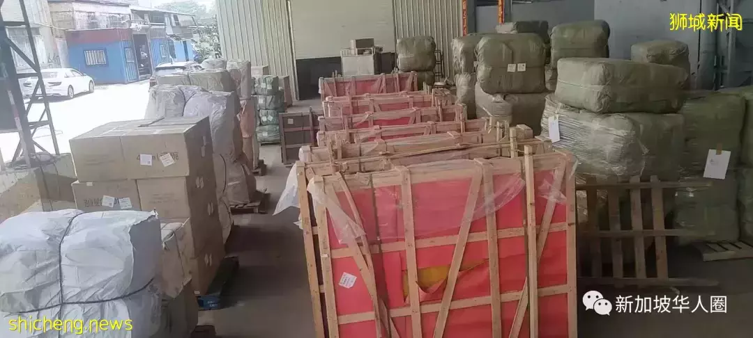 新加坡上百人點擊快遞簡訊後57萬新幣沒了!這高科技太可怕了