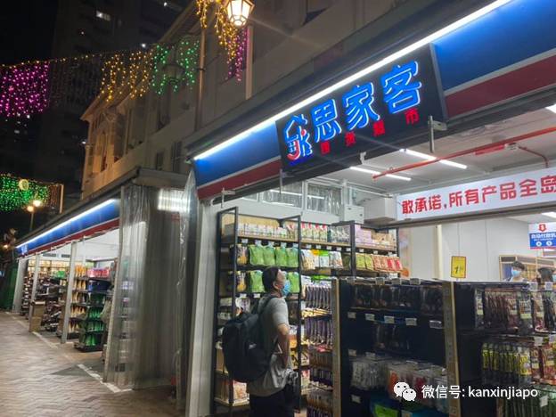 【干货】历来最多超市通宵营业!坡岛这个春节不怕断食断粮