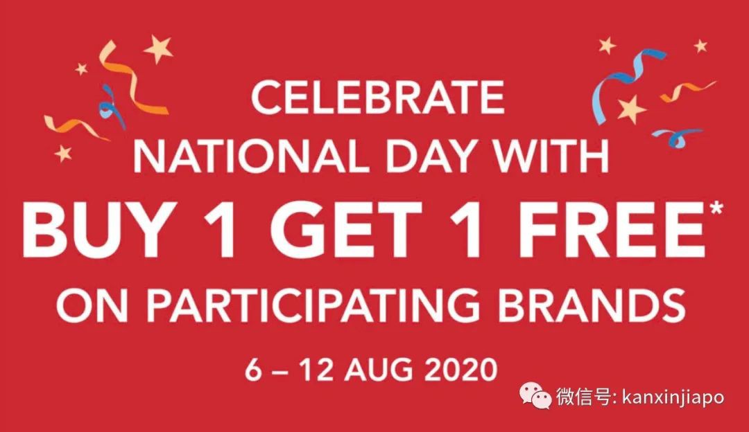 【下周福利大放送】想免费薅羊毛得大奖的用户看这里，别错过