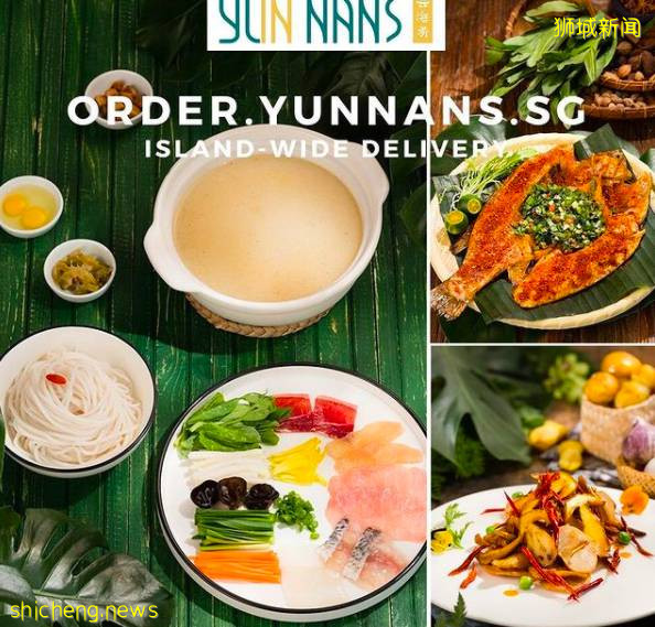 封城也能吃美味!新加坡這12家異國美食外送絕對滿足你挑剔的味蕾