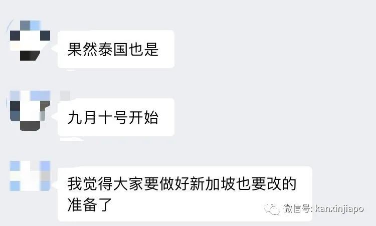 中国大使馆最新通知:核酸检测阴性证明有效期由5天减为3天